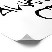 By His Awesome Grace Poster (Hoek)