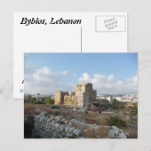 Byblos, Libanon Briefkaart (Voorkant / Achterkant)