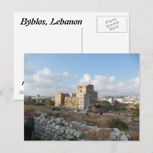 Byblos, Libanon Briefkaart (Voorkant / Achterkant)