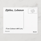 Byblos, Libanon Briefkaart (Achterkant)