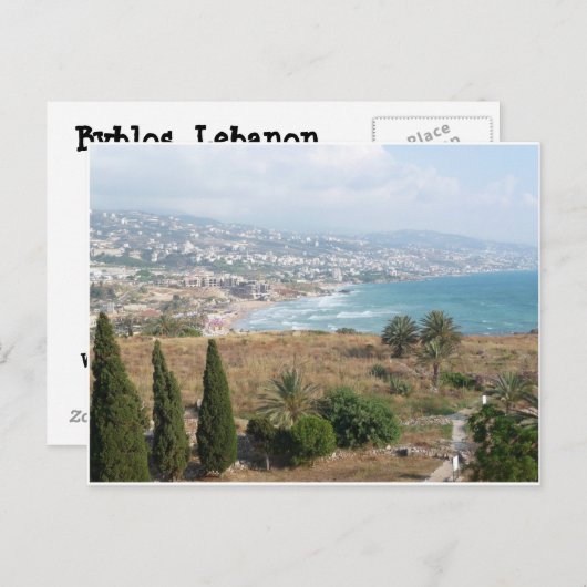 Byblos Libanon Briefkaart (Voorkant / Achterkant)