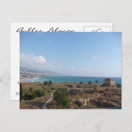 Byblos Libanon Briefkaart (Voorkant / Achterkant)