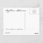 Byblos Libanon Briefkaart (Achterkant)