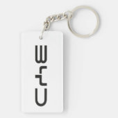 BYD-Sleutelhangers Sleutelhanger (achterkant)