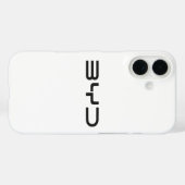 BYD telefoonhoesje Case-Mate iPhone Case (Achterkant (horizontaal))