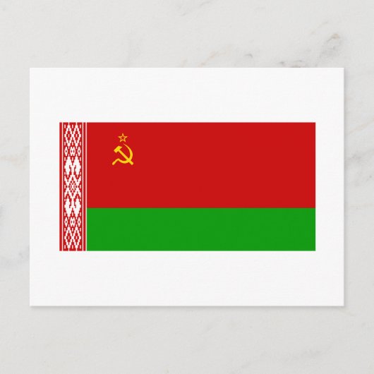 Byelorussiaanse SSR-vlag Briefkaart (Voorkant)