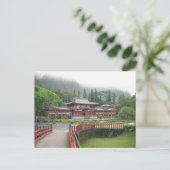 Byodo-in Temple-Briefkaart Briefkaart (Staand voorkant)