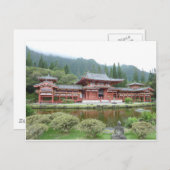Byodo-in Temple-Briefkaart Briefkaart (Voorkant / Achterkant)