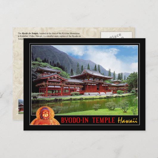 Byodo-In Temple, Oahu, Hawaii Briefkaart (Voorkant / Achterkant)