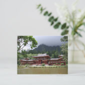 Byodo-In Temple Postcard Briefkaart (Staand voorkant)