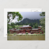 Byodo-In Temple Postcard Briefkaart (Voorkant / Achterkant)