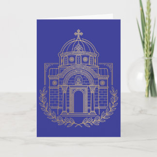 Byzantijns Grieks-orthodoxe Kerk