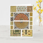 Byzantijns marmeren vloermozaïek kaart (Gele Bloem)