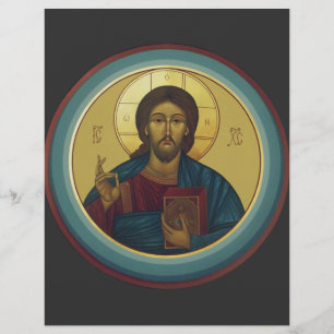 Byzantijnse Christus Pantocrator Ronde Mozaïek Kun Flyer