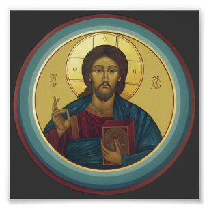 Byzantijnse Christus Pantocrator Ronde Mozaïek Kun Foto Afdruk