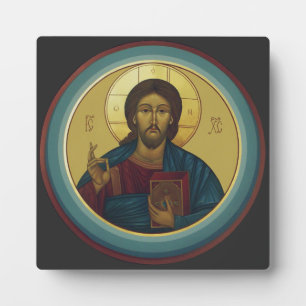 Byzantijnse Christus Pantocrator Ronde Mozaïek Kun Fotoplaat