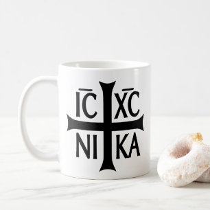 Byzantijnse ICXC NIKA Christ Geschenkmok Koffiemok