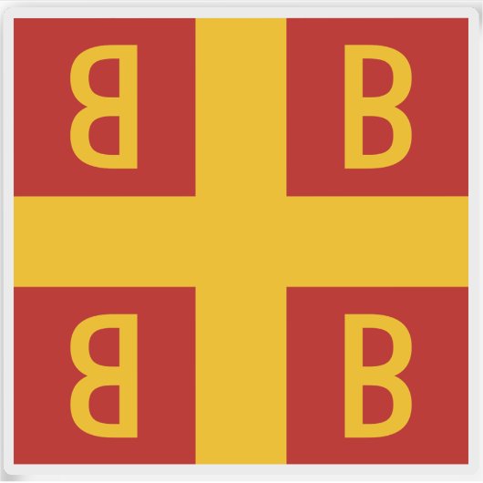 Byzantijnse keizerlijke vlag, 14e eeuw sticker (Voorkant)