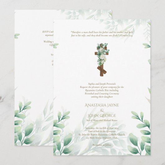 BYZANTIJNSE Kroonceremonie Huwelijksritus Kruis Kaart (Voorkant / Achterkant)