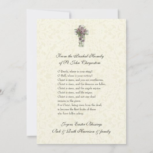 Byzantijnse paasfabriek - herstel Jezus (Achterkant)