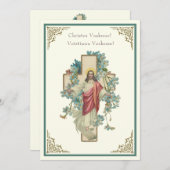 Byzantijnse paasfabriek - herstel Jezus (Voorkant / Achterkant)