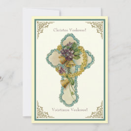 Byzantijnse paasfabriek - herstel Jezus