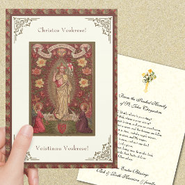 Byzantijnse Pascha Reurrectie Jesus