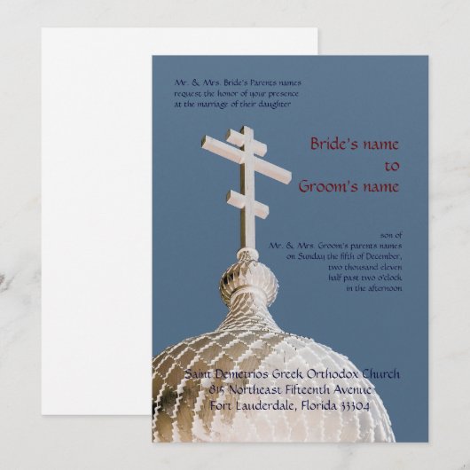 Byzantine Church Wedding Kaart (Voorkant / Achterkant)