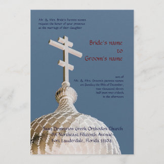 Byzantine Church Wedding Kaart