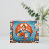byzantine jesus briefkaart (Staand voorkant)