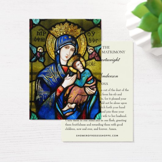 Byzantine Orthodox Eastern Rite Weddenschap Heilig Visitekaartje (Bureau)