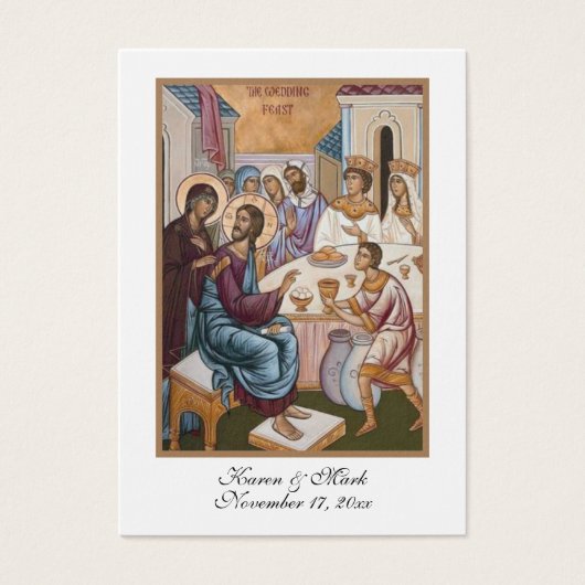 Byzantine Orthodox Eastern Rite Weddenschap Heilig Visitekaartje (Voorkant)