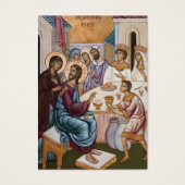 Byzantine Orthodox Eastern Rite Weddenschap Heilig Visitekaartje (Voorkant)