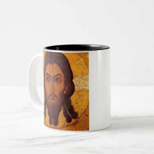 Byzantine Orthodox Jesus Prayer Coffee Mok (Voorkant links)