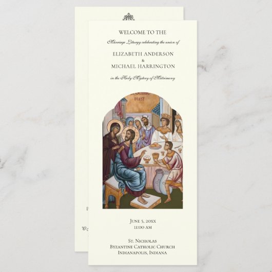 Byzantine Orthodoxe katholieke bruiloft (Voorkant / Achterkant)