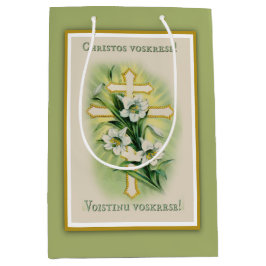Byzantine Slavonic Katholieke Pascha Lily Cross Medium Cadeauzakje