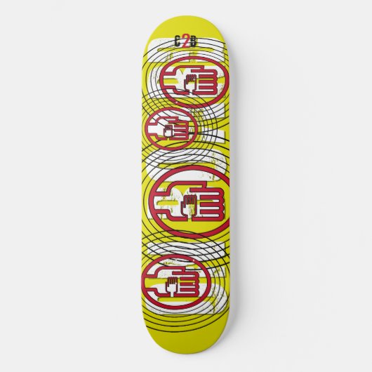 C2B: AAN BOORD 8 1/2" geel skateboard dek (Voorkant)