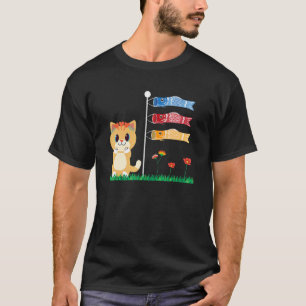 C:\Gebruikers\Beheerder\Downloads\CAT 17\Koi Vis F T-shirt