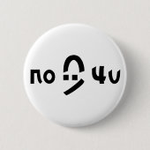 C:\ restriction ronde button 5,7 cm (Voorkant)