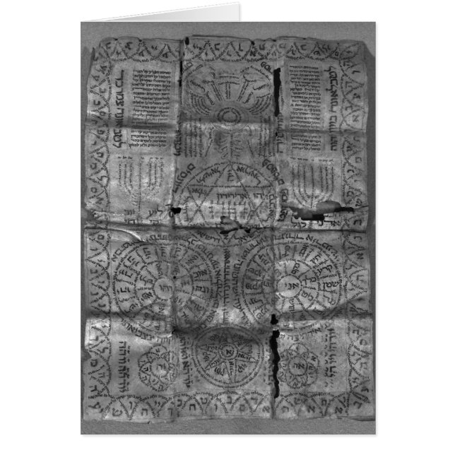 Cabalistisch amulet (Voorkant)