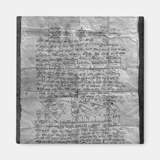 Cabalistisch amulet magneet (Voorkant)