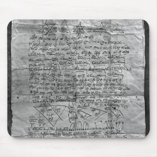 Cabalistisch amulet muismat (Voorkant)