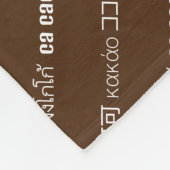 CACAO Chocolade Meertalig Fleece Deken (Hoek)