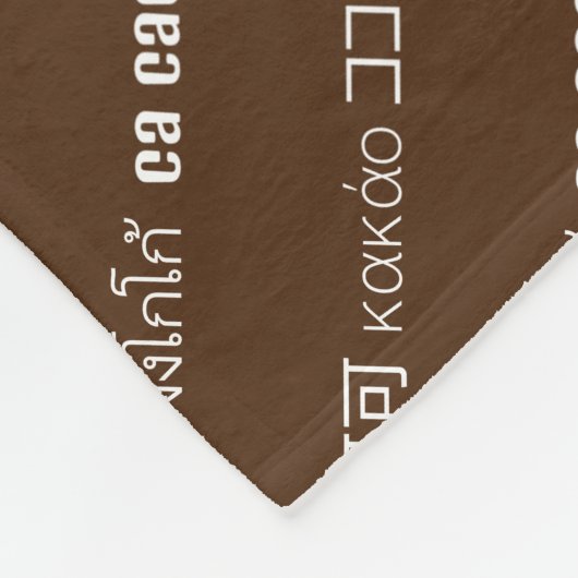 CACAO Chocolade Meertalig Fleece Deken (Hoek)