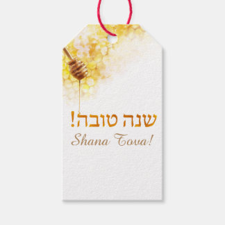 Cadeau label voor Rosh HaShanah - Honingraat Cadeaulabel