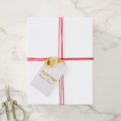 Cadeau label voor Rosh HaShanah - Honingraat Cadeaulabel (Met Touw)