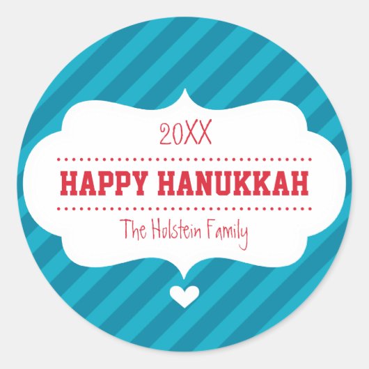 CADEAU VERPAKKEN STICKER SEAL :: boog lichte stree (Voorkant)