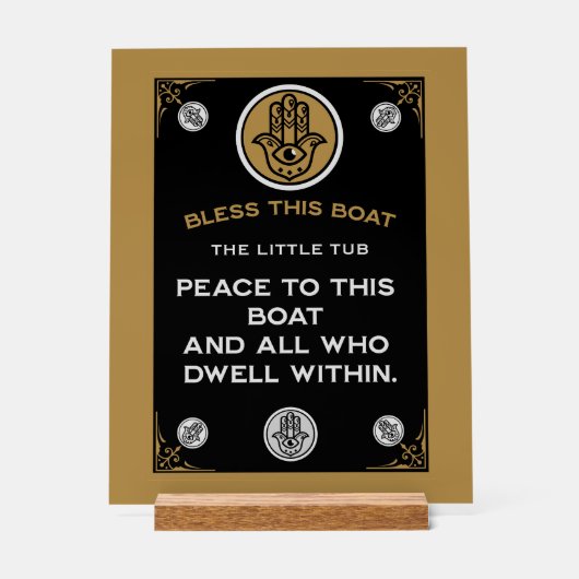 Cadeau voor het inwijden van een boot acryl bord (Voorkant)