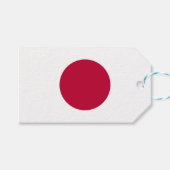 CadeauLabel met vlag van Japan (Voorkant (Horizontaal))