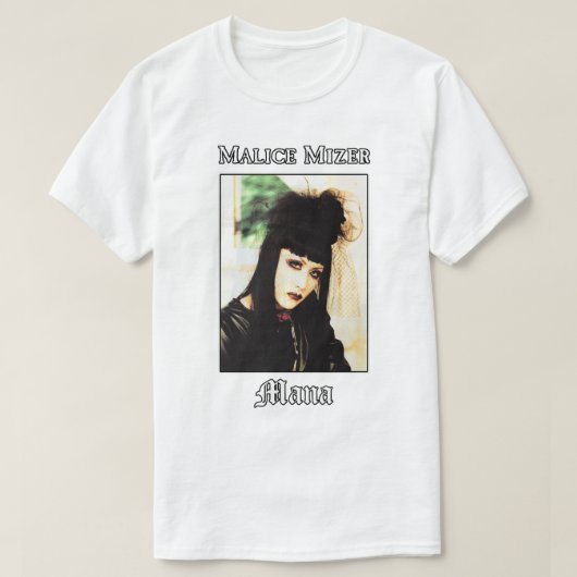 Cadeaus voor mannelijke muizenminzer  Retro T-shirt (Design voorkant)